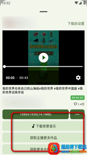 ������(������Ƶ������)