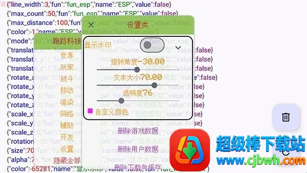 ��·�Ƽ�(��Ϸ��������)