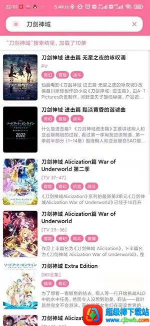 ý�����mediabox��׿���ֻ���