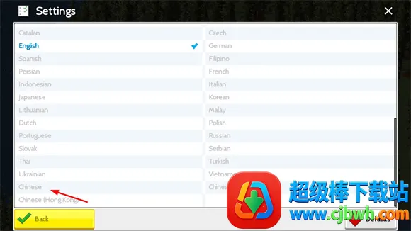 西奥小镇官方正版 西奥小镇官方正版