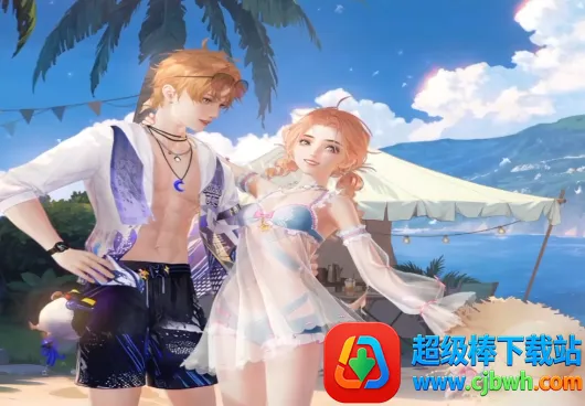 唱舞星计划官服 唱舞星计划官服