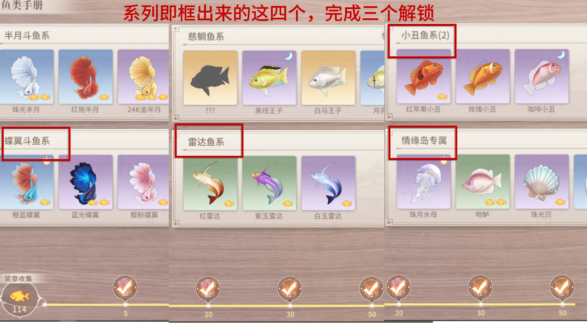 唱舞星计划官服 唱舞星计划官服