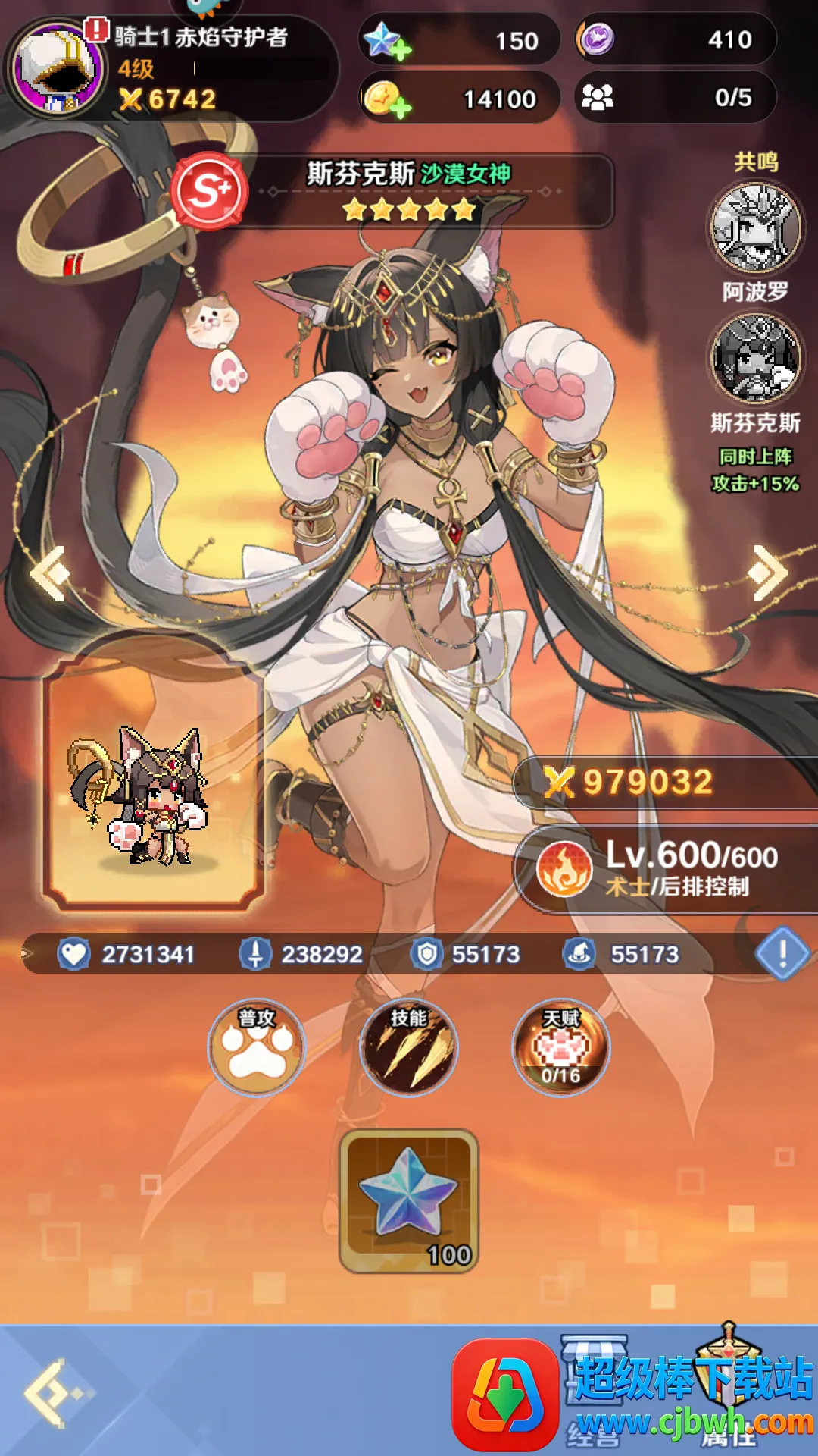 ָ�����س������ڹ��ƽ��