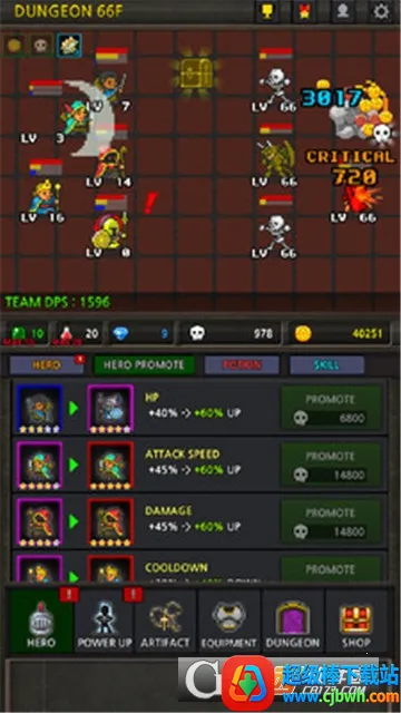 成长英雄破解版6.2.9 成长英雄破解版6.2.9