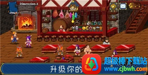 �մ����2�����޸Ĳ˵�����