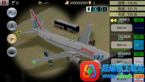 �λû����ɻ�ȫ����