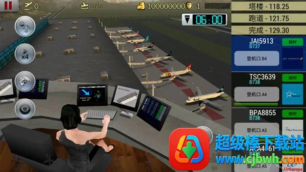 �λû����ɻ�ȫ����