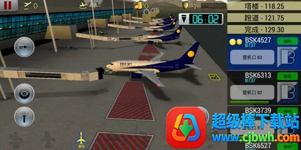 �λû����ɻ�ȫ����