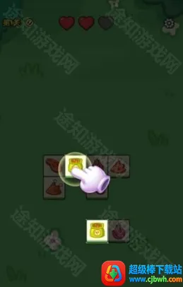 好运方块红包游戏 好运方块红包游戏