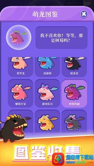 ��������ս�ڹ��ƽ�����