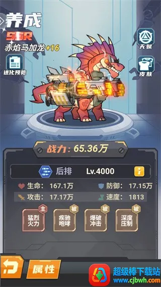 ��������ս�ڹ��ƽ�����