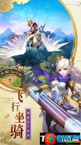 ��������ս�ڹ��ƽ�����