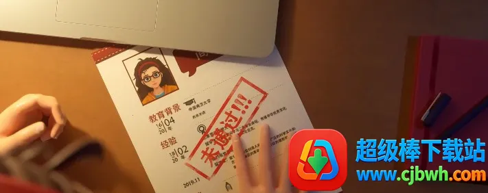 �󼪴�����ƽ��