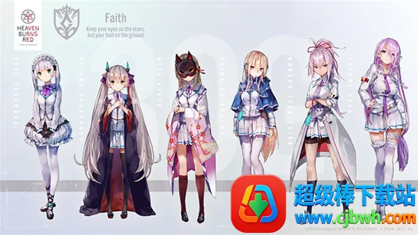 �������÷��а�(ĩ����Ůս����Ϸ)