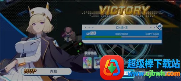 ����ս�����ײ˵�������