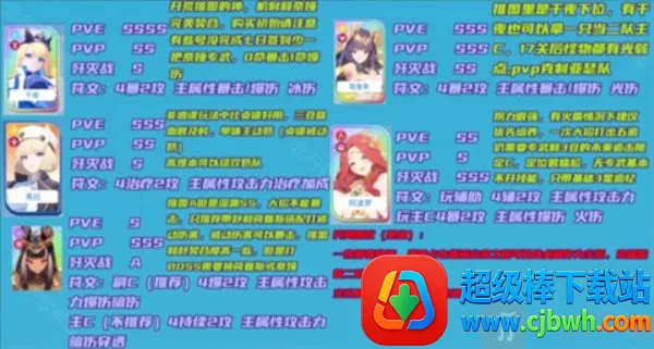 ����ս�����ײ˵�������