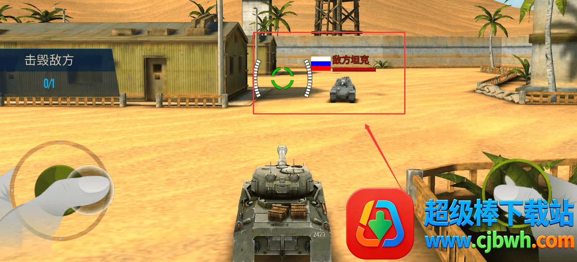 ��������2�ƽ�����ò˵�