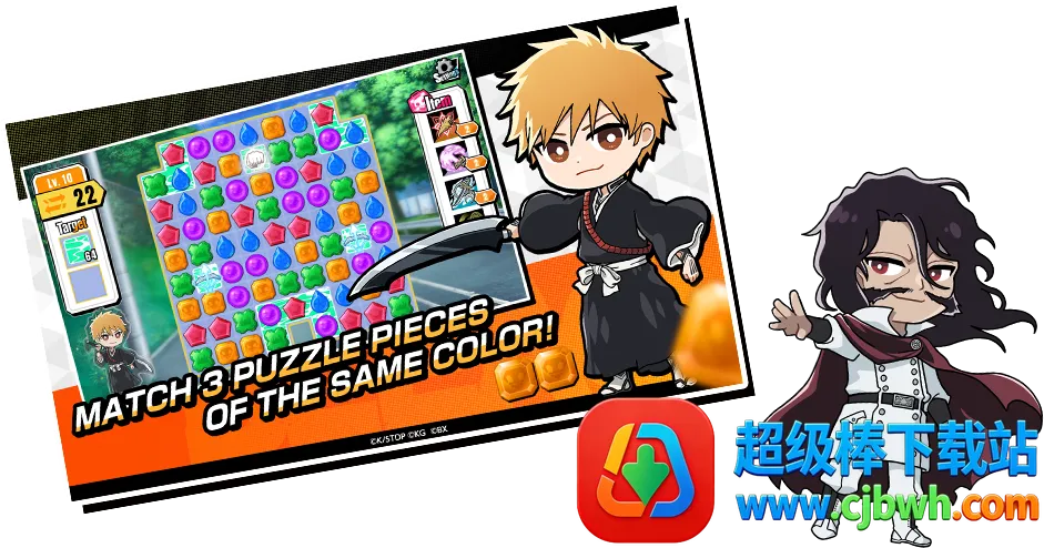 BLEACH Soul Puzzle2026�ٷ�����