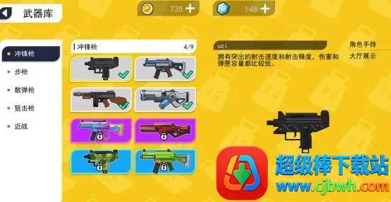 ���޴���ս����ʵ����֤�������
