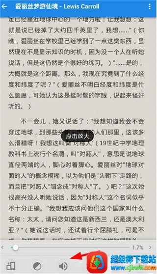 ��������רҵpro�ƽ��