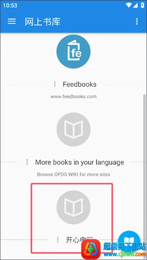 ��������רҵpro�ƽ��