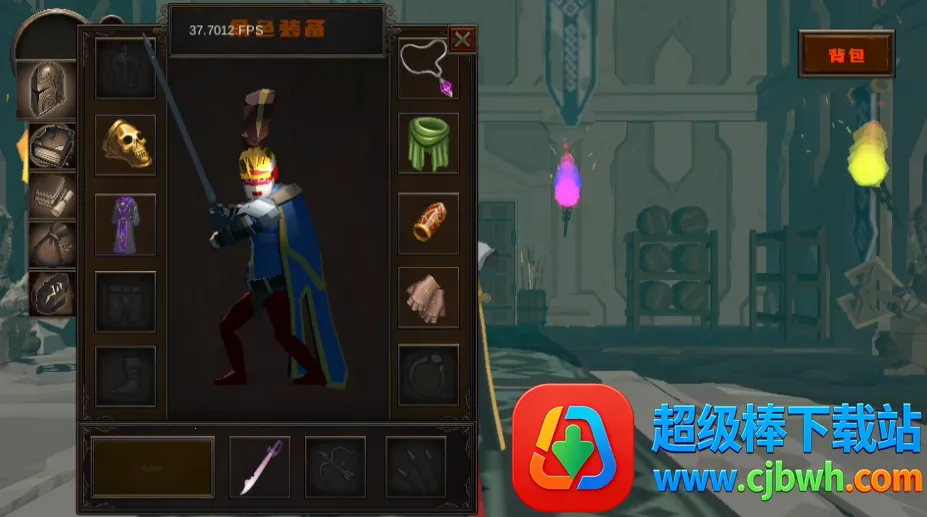 ��ô���ͼ4
