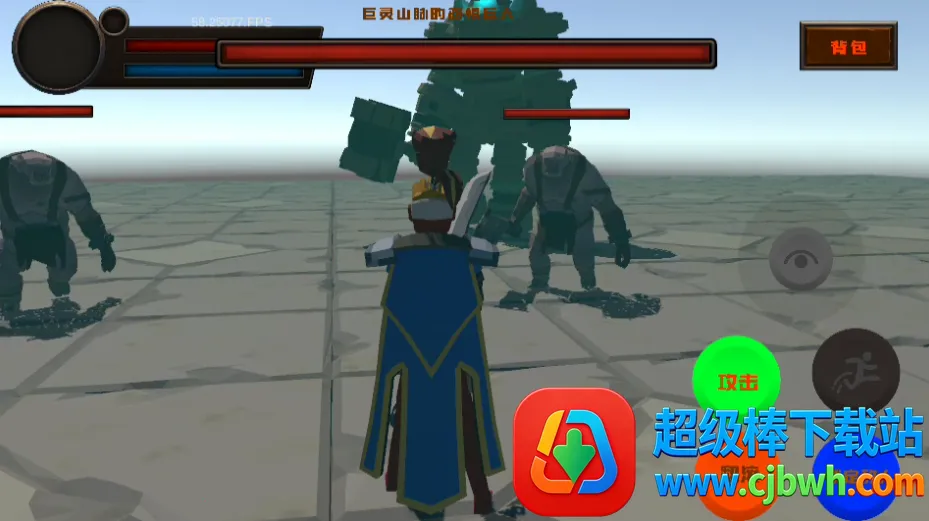 ��ô���ͼ2