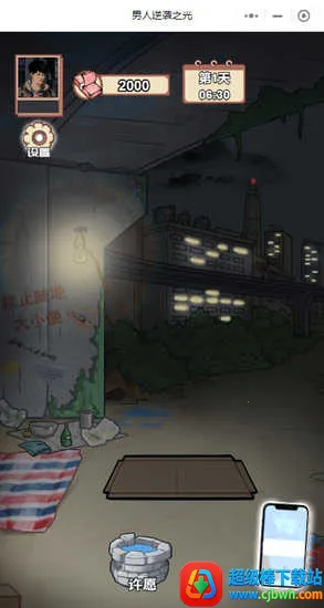 ������Ϯ֮��mod�˵�