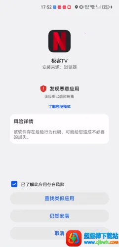 �����������ƽ�����°汾