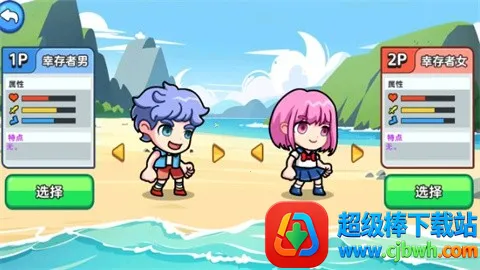 ˫�˺�������2���ز��õ�¼