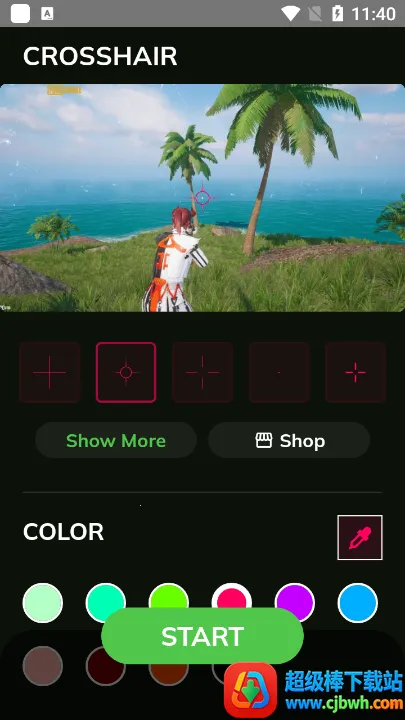 crosshair�ɰ汾ֱ���������