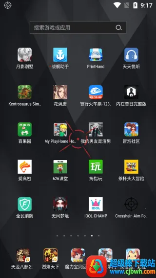 crosshair�ɰ汾ֱ���������