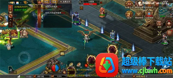 战神域(传奇零氪手游) 战神域(传奇零氪手游)