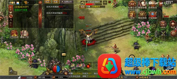 战神域(传奇零氪手游) 战神域(传奇零氪手游)