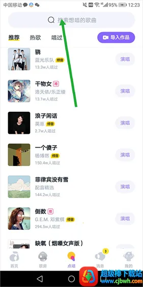 ��ɭ�������