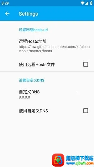 比翼鸟直装(游戏辅助工具) 比翼鸟直装(游戏辅助工具)