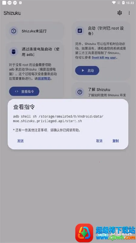 Shizuku�ȶ���2026�ٷ�����