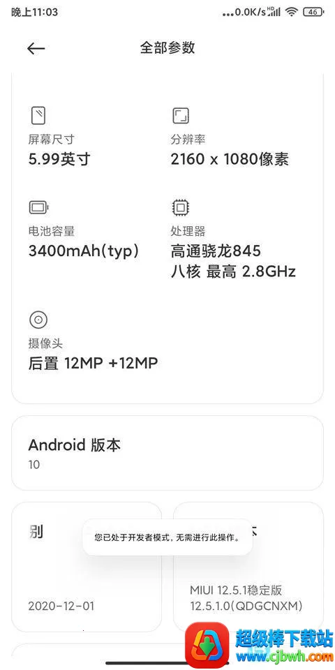 Shizuku�ȶ���2026�ٷ�����