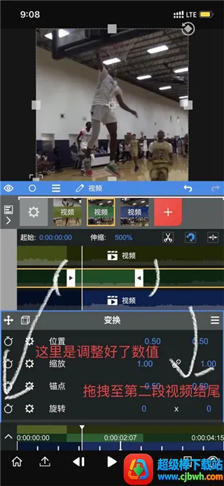 nodevideo�ƽ��