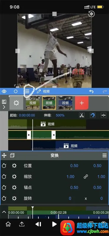 nodevideo�ƽ��