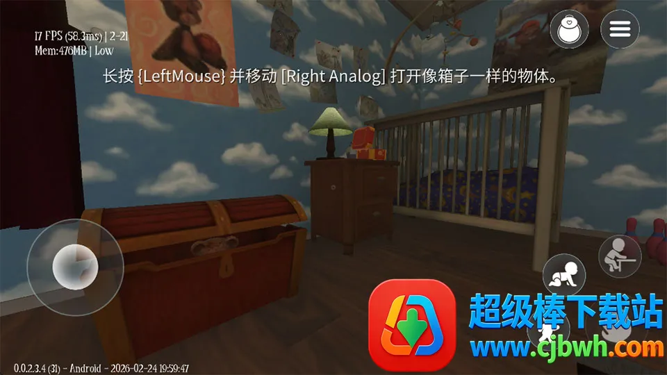 睡梦之中游戏(恐怖冒险游戏) 睡梦之中游戏(恐怖冒险游戏)