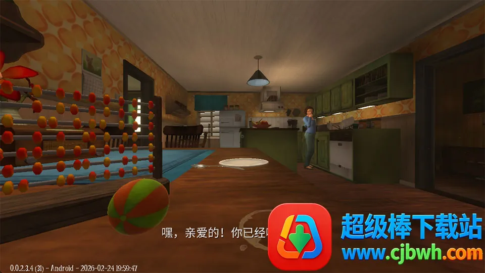 睡梦之中游戏(恐怖冒险游戏) 睡梦之中游戏(恐怖冒险游戏)