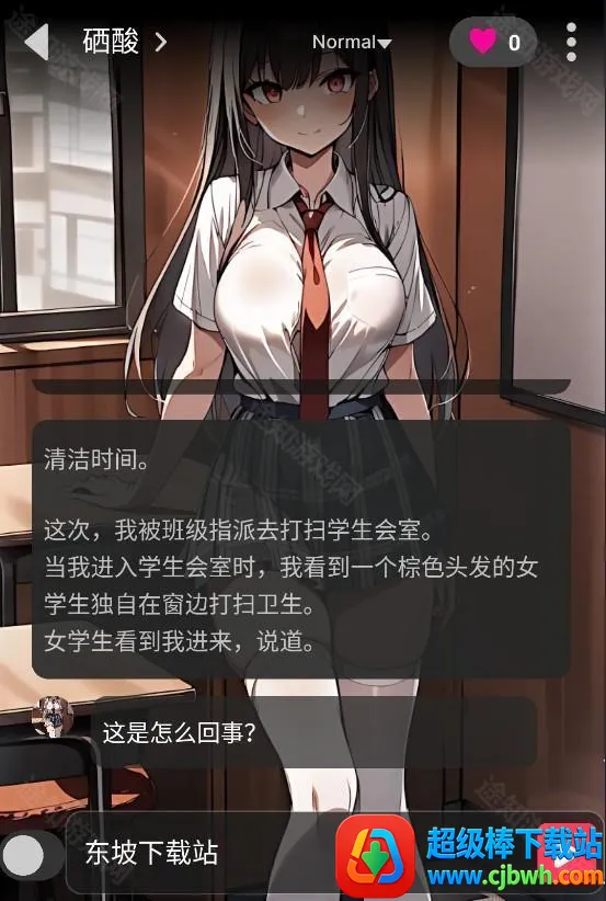 gooka�ƽ������