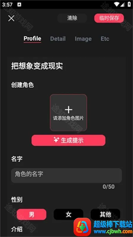 gooka�ƽ������