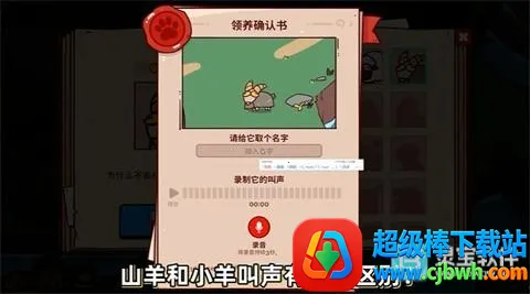 �ҵ���������԰��������