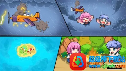 双人海岛求生2免登录 双人海岛求生2免登录