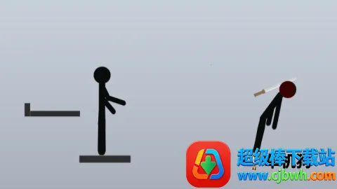 火柴人扔剑破解版 火柴人扔剑破解版