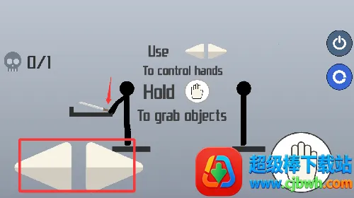 火柴人扔剑破解版 火柴人扔剑破解版