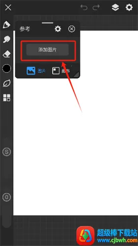 ������pro��ˢ�ز�����