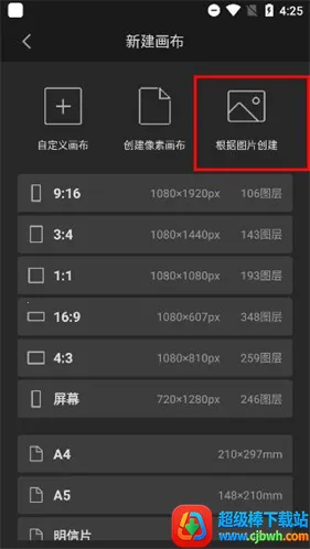 ������pro��ˢ�ز�����